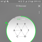 [EXO] ㅆㅂ 응원봉 빌려달라는거 ㅈㄴ<b>찝찝</b>하지않냐?