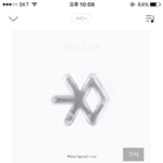 [EXO] 추반))내일 <b>밖</b>에 안나가고 <b>집</b>에만vs약속 있음