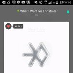 [EXO] 엄빠한테 박11명수 둘째가졌다고 얘기했는데