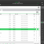 [세븐틴] 뿌앱 메일주소좀 알려줄사람ㅠㅠㅠㅠ