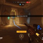 [꼭봐주세요] <b>오버</b>워치 하다가 성희롱 당하고 우는 여성스트리머