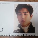 [댓글부탁해] <b>수호</b> 진짜 대박이다...