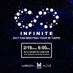 [인피니트] 팬미팅 아시아 투어