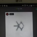 [EXO] 지금여기 <b>작년</b>에 한참 어그로판칠때같음ㅇㅇ