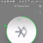 [EXO] 크1리스마스 이브에도 어그로는 <b>여전</b>하네