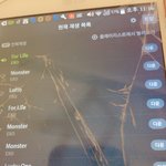 [EXO] ㅆ1발 썩수 주간인기상 투표해@/@&amp;-&amp;!-&amp;/!!/₩-&amp;/...