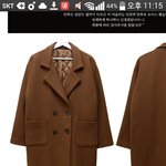 [EXO] 야 코트 ㅊㅂ좀
