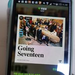 [세븐틴] 붐붐 <b>서양</b>수박 쇼ㅇㅟㅇ