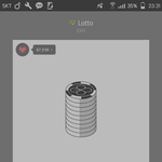 [EXO] 솔직히 팬이여도 연애는 민감한게 <b>사실</b>임
