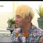 [방탄소년단] 미치겠닼ㅋㅋㅋㅋ일코짤이랰ㅋㅋㅋㅋ