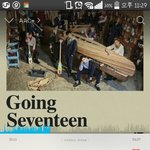 [세븐틴] 진지하게말인데 스밍인증말이야