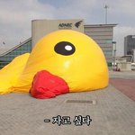 [드루와] <b>선</b><b>톡</b>하는방법좀 알려줘 ㅠㅠ