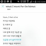 [EXO] 축 판판<b>이마스</b> 하