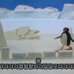 [방탄소년단] 오늘 아니구나헤헤 쨋든