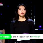 k팝스타 이수민 완전 호감