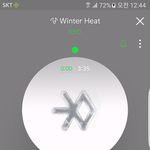 [EXO] 이거 그린라이트?