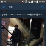 [인피니트] 아 진짜 귀여워 허억ㅎ..ㅠㅠㅠㅠㅠㅠㅠㅠ