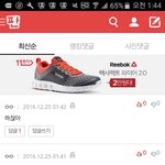 [EXO] <b>댄싱</b><b>킹</b>한다는애들은 망상하는거임?