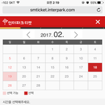 [방탄소년단] 우리 매진같아 ㅠㅠㅠㅠ