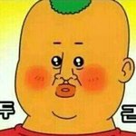 [제발답해줘] 남자들에게 <b>여사친</b>이란?