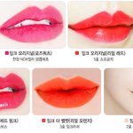 [화장품] 페리페라 <b>작명</b>센스도 은근ㅋㅋㅋㅋ