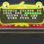 [EXO] 야 이거 뭐가<b>생각</b><b>남</b>