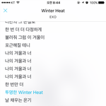 [EXO] 해리<b>포터</b> 시리즈 중에 뭐가 제일 재밌음 ??