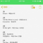 [EXO] 2016년 정말 <b>열일</b>한 엑소