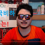 또 한국<b>비하</b>! 위안부 욕한 일본인