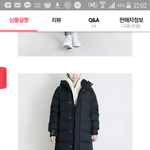 <b>후아유</b> 롱패딩