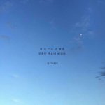 [조언부탁해] 나 무단<b>결석</b> 3번넘었는데