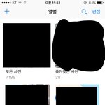 [댓글부탁해] 크리스<b>마슨</b>데 갤러리 정리하고있음