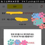 카카오<b>택시</b>있잖아