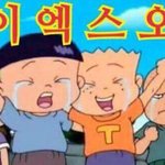 [EXO] 나에게는 <b>오직</b> 엑소뿐이야