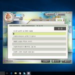 [EXO] 나는 나비소녀로 <b>타자</b>연습이나 하련다