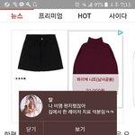 [BAP] 너를 떠올리는 시간마다 시린 가슴