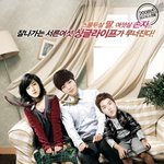[인피니트] 합성장인 인스피릿 고전짤들 털이ㅋㅋㅋㅋㅋㅋ