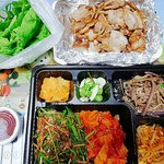 [BAP] 나의 <b>두눈</b>을 감으면