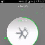 [EXO] ㅅ ㅣ발 커플 <b>조온</b>나 많아