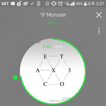 [EXO] 야 존X<b>나</b> 급해 들어와