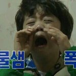 [이삐] 나원가양도이벤트당첨되서ㅜㅜㅜ