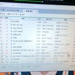 [EXO] <b>나</b> 포카교환성공함ㅜㅜ사장이2개나왓는데