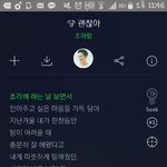 진짜 사람들이 모르는 자기만 아는 명곡 추천하장