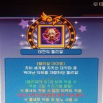 [드루와] 테<b>런</b>하는 판녀들 있니??