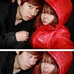 홍영기 전남친 김병은 아는사람