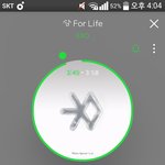 [EXO] <b>미백</b>화장품 ㅊㅊ 좀