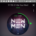 [BTOB] 요즘 팬덤커진거 느껴져??