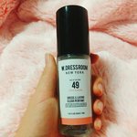 [방탄소년단] 정국이 섬유향수를 사러 <b>올리브</b>0에 갔다왔다