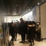 [EXO] 야 <b>아티</b>움에 줄 꽤 긴데