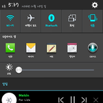 [EXO] 신발 진짜 _같음...